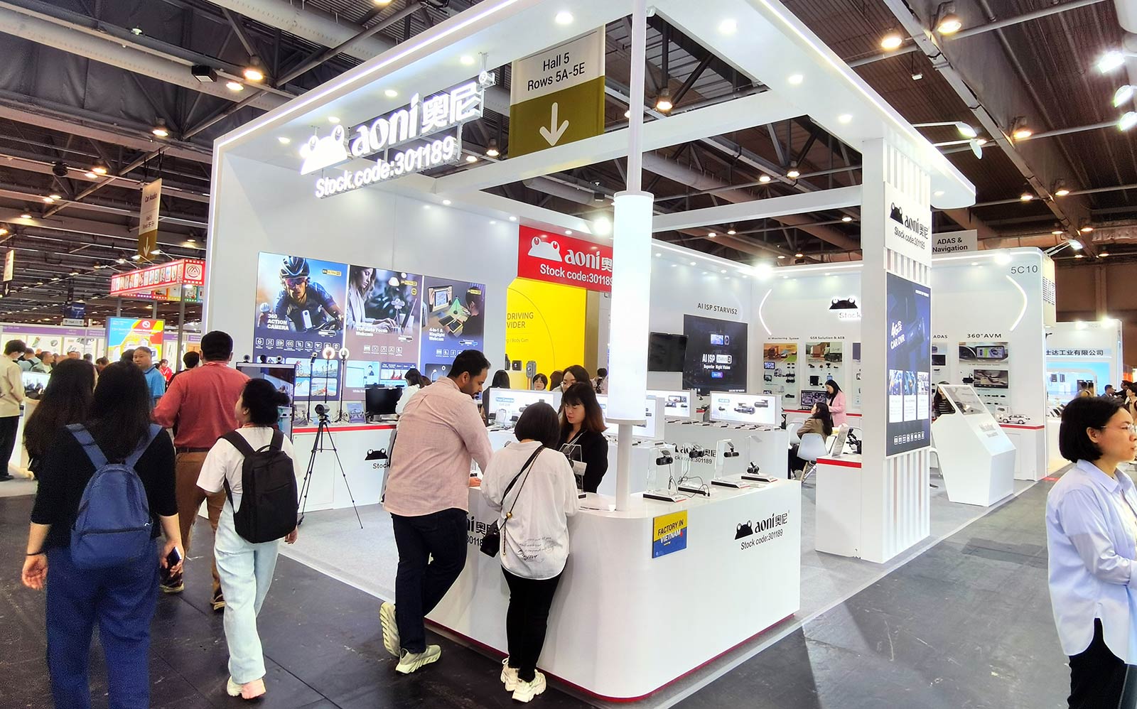 从智慧办公到智慧出行 奥尼多场景智能音视频新品香港展开秀